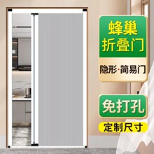 �䳲�ۯB�����T���[�������T��ԡ�������l���g�����N���̨