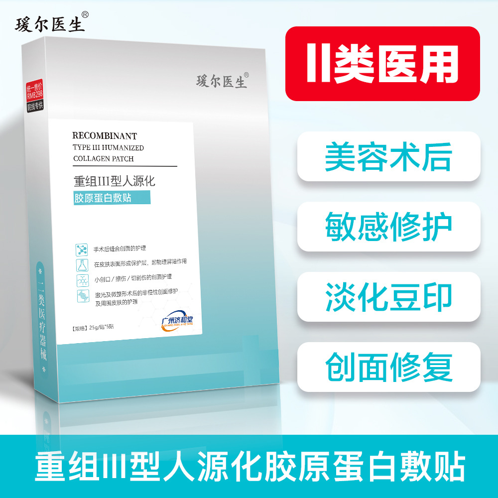 그라데이션 2종