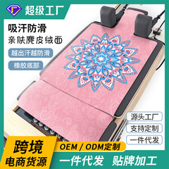 跨境专用麂皮绒普拉提核心床垫吸汗防滑健身垫耐磨pu橡胶瑜伽垫子
