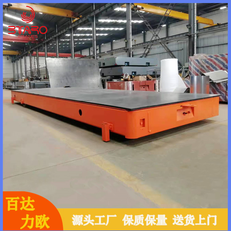 无轨平台车智能遥控搬运大吨位万向移动平板车蓄电池电动地平车