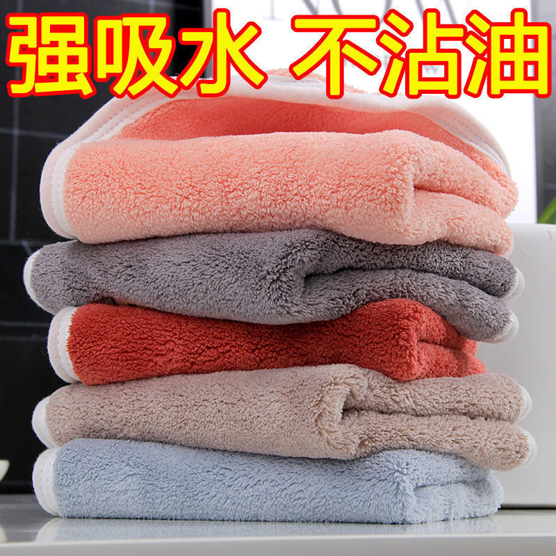 10 Kitchen Supplies Rags That Absorb Water, Basically Do Not Shed Lint, Do Not Stick to Oil, Dishwashing Cloths, Housekeeping Cleaning Linen, Wiping Tables