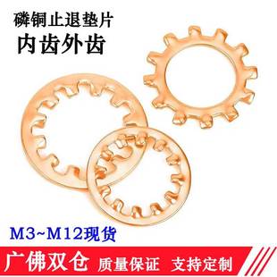 �����~���X���X�����i�oGB861ֹ�ˉ|ƬGB862ƽ�|ȦM3M4M5M6M8M10