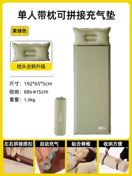 Green automatic soft heel, 5cm