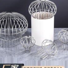 304���P���̨��©�W������������^�V��ڏ����·�����ˮ������