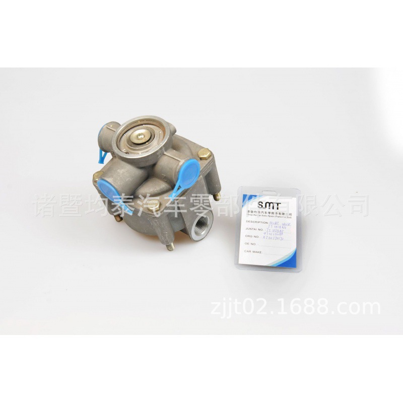 El Autobús Europeo del camión pesado de la válvula 4730170080 de la retransmisión parte SMT