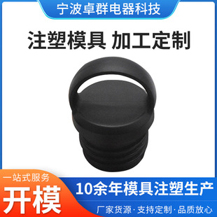 �п�ƿPP���������w �ǘ�ע��ģ��ģ�ߘ�׼ģ�܉��Tģ��ע��ģ��