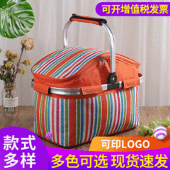Takeaway fast food bag with logo printing picnic foldable shopping basket large capacity ice bag lunch bag aluminum foil insulation basket