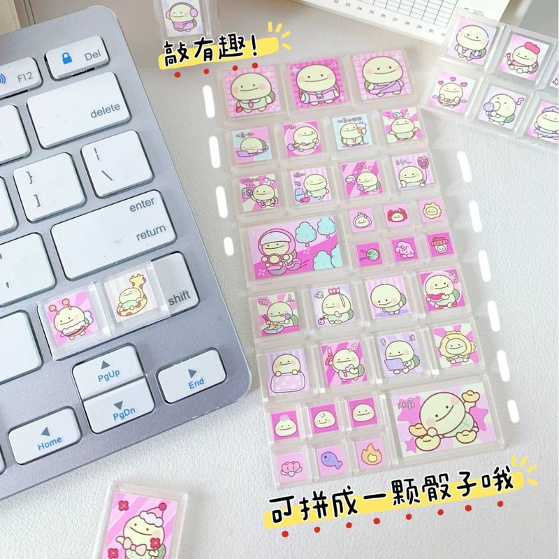 亚克力贴纸  卡通高颜值方块咕卡贴画趣味diy键盘手机壳装饰神器|undefined