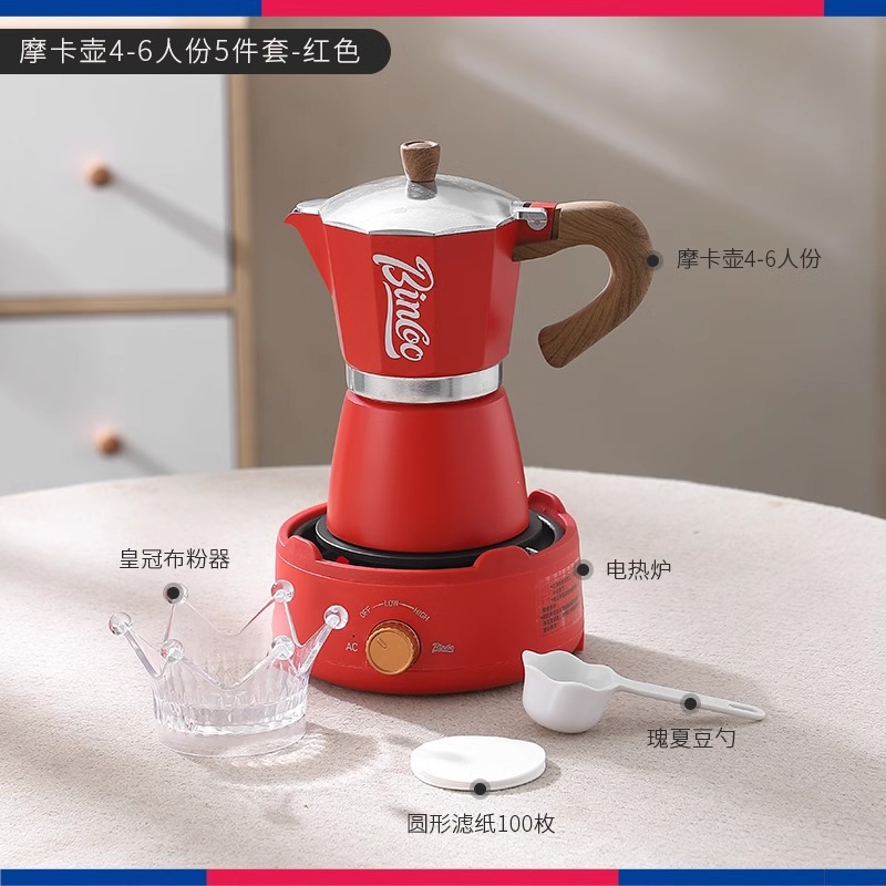 Bincoo Moka Pot Máquina de café Hogar Pequeño Horno eléctrico Extracto Máquina de café de mano Juego de café