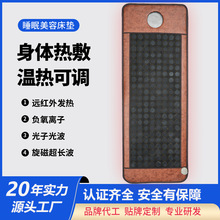 ��ʯ�ӟᴲ�|����������ʯ�Ь������ʯ�ů�����Ժ�h�t�ⴲ�|