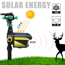 花园浇水动物驱赶器太阳能花园防水定时感应喷水驱鸟器自动浇花器
