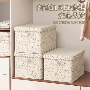 ���ò�ˇ�ռ{�����䎧�w���������ռ{�������ۯB�ռ{�·�����