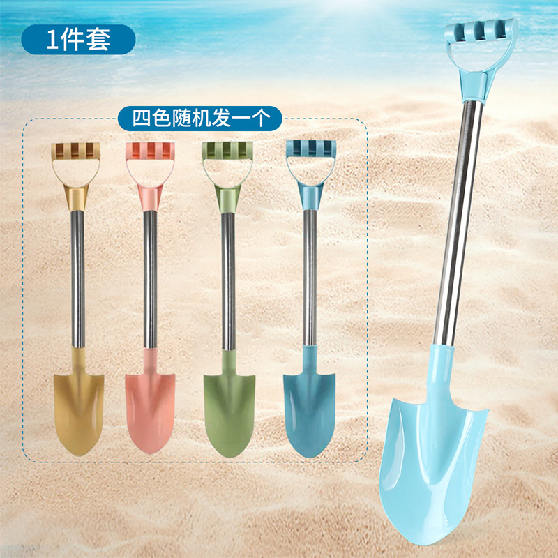 913-075 Juguetes de playa (1 pala pelo de color aleatorio) 113g