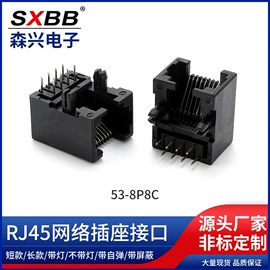 连接器;其他通信产品;电脑水晶头