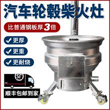 ��ʽ�Ӻ��f��܇݆���t���ß�ľ���r���Ƅ�݆ݞ�������偑���