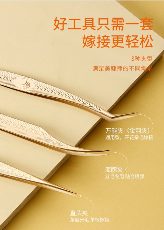 O1CN01GyAGGq1YDUqtcm9VC_!!2536