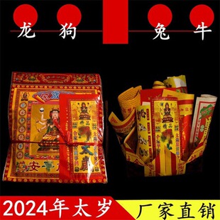 2025���P̫�q�ݰ�
