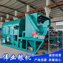 �}�_���m�Zʳ�AͲ�����Y ˮ���M��ʽ�LͲ�Y �p�ӝL�Y�AͲ�Y