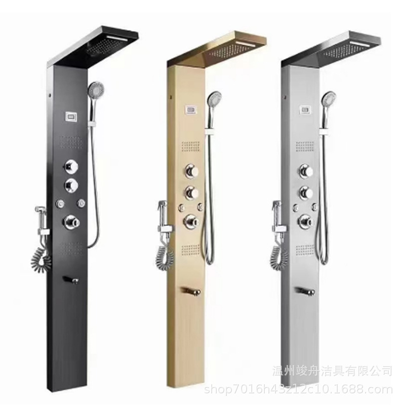 Pantalla de ducha Juego de ducha inteligente Ducha integrada Juego de baño de salida de agua multifuncional de cinco velocidades