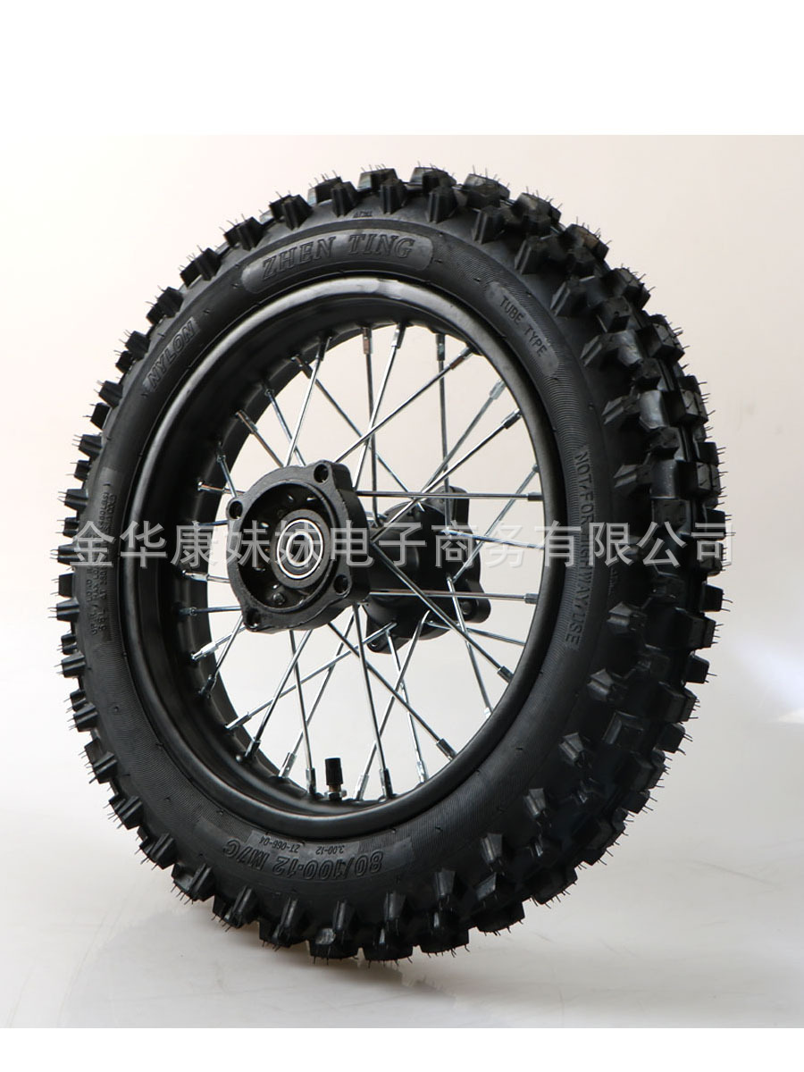 80/100-12 12inch Off-road vehicle rear wheel assembly complete set of rims, spokes, hubs, off-road tires, thickened cardboard box