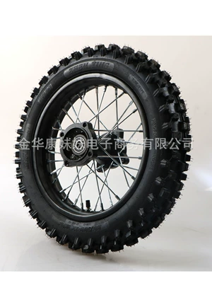 80/100-12 12inch Off-road vehicle rear wheel assembly complete set of rims, spokes, hubs, off-road tires, thickened cardboard box (Motorcycle wheel hub) - black-inner-hole-15mm