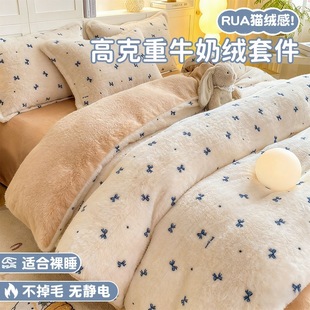 ֱ�������Ӻ�YƷţ�̽q���׆μ��ӽq���m����150x200x230ɺ���q