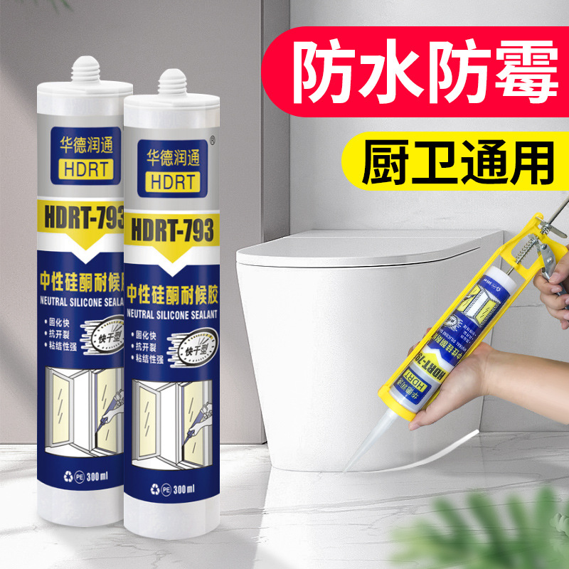 Glass powerful transparent glue for home use