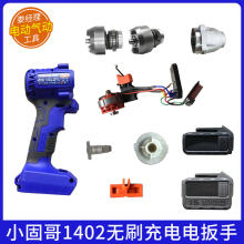 늄ӹ���1402�늳؟oˢ������������늄Ӱ������