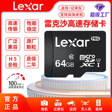 �׿�ɳ�ȴ濨TF32G64G128G����TF�֙C��܇ӛ䛃x�O�ؔz���^�惦��