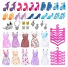 Gift box suit currency Dress Up Doll parts Toys Play house children girl 50 Set of parts