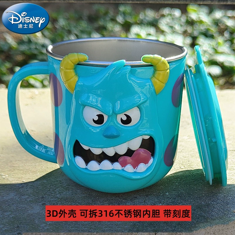 Детская поилка для еды (Disney) 3D нержавеющая сталь, 260 мл, устойчива к падениям для дома и детского сада