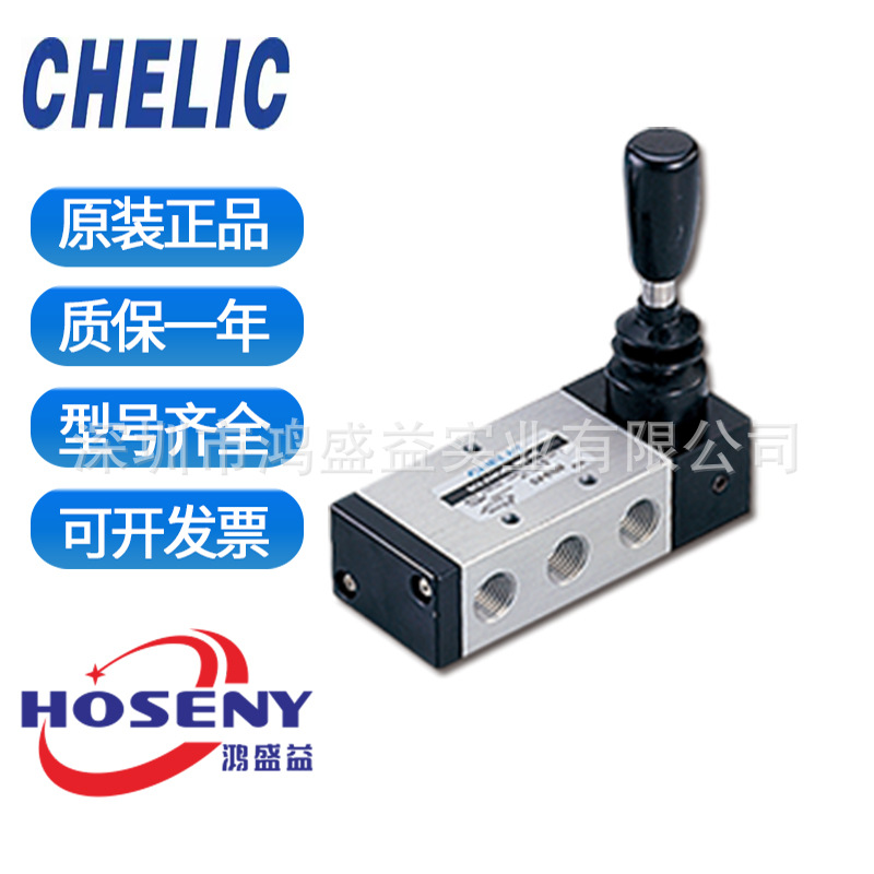 气立可手动阀HVL802 HVL802F HVL803 HVL803F HVL832 HVL832F