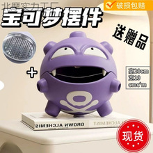 ���ɉ����`��ͨ��˹����t�����бP�[���������ռ{���ӳ������k