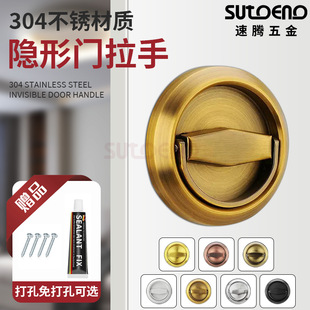 304���P��������h�i�����T��������ψA�����h�[�������T