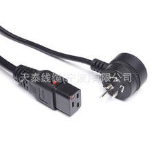 ��Ҏ�������^������ �Ę��p�^���16A�M��Ʒ��β�Դ����ʽ�p�^��