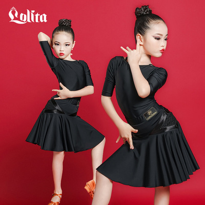 Black Latin dance costumes for girls children competition latin dance skirts black latin dance clothing for kids