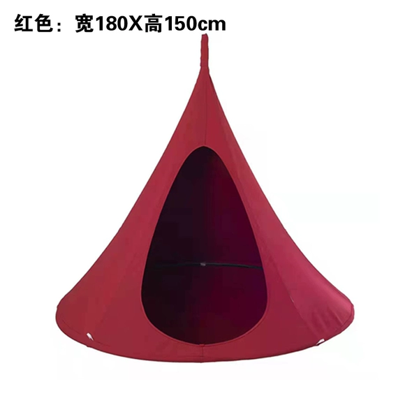 Red【180X150cm】