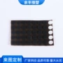 3m减震单面圆形减震垫