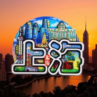 �Ϻ������Nľ�|���N�������μo��Ʒ�����Ą��o��Ʒ�N���T���ξ��c