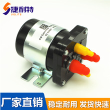 3050692重庆康明斯发动机马达继电器12V启动继电器24V电磁开关
