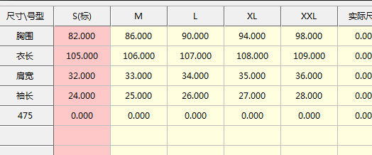 i2uUjf6mxdTrdS47SARwxHaZvzprdssoxFlf