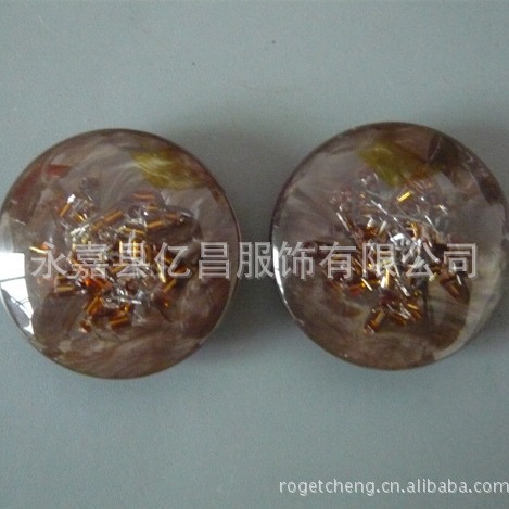 树脂时装扣纽扣皮草扣子钮扣大衣外套裘皮辅料女装领扣装饰饰品