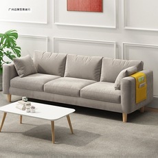 沙发小户型客厅现代简约出租房可拆洗卧室三人网红小沙发布艺沙发