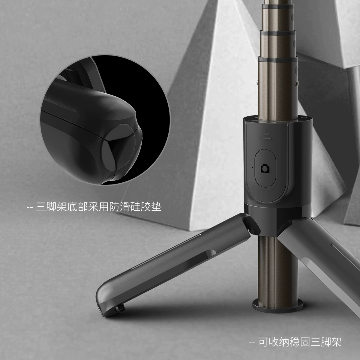 Cross -border hot -selling new L10 aluminum alloy Bluetooth remote control lever mini self -timer multi -function live bracket
