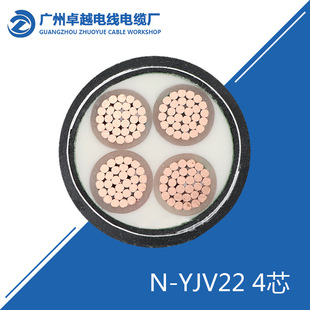 ����N-YJV22 4*35䓎��z�b�����| �ͻ����늾���| �V�|��|�S