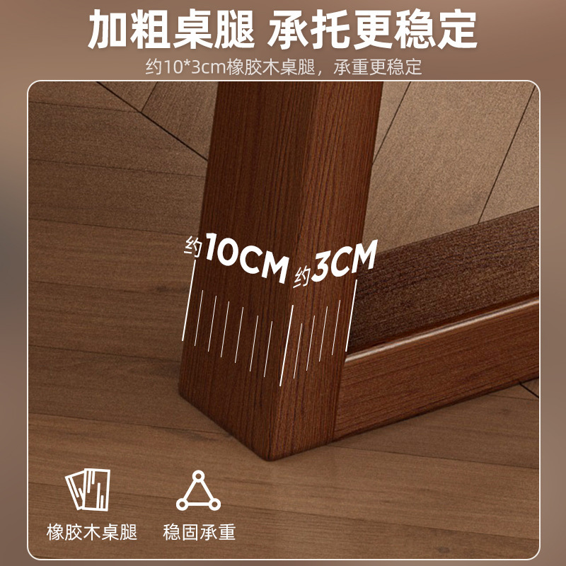 Mesa de comedor de madera nórdica pequeña casa simple rectangular pierna de madera sólida mesa de comedor sala de estar mesa larga combinación de sillas