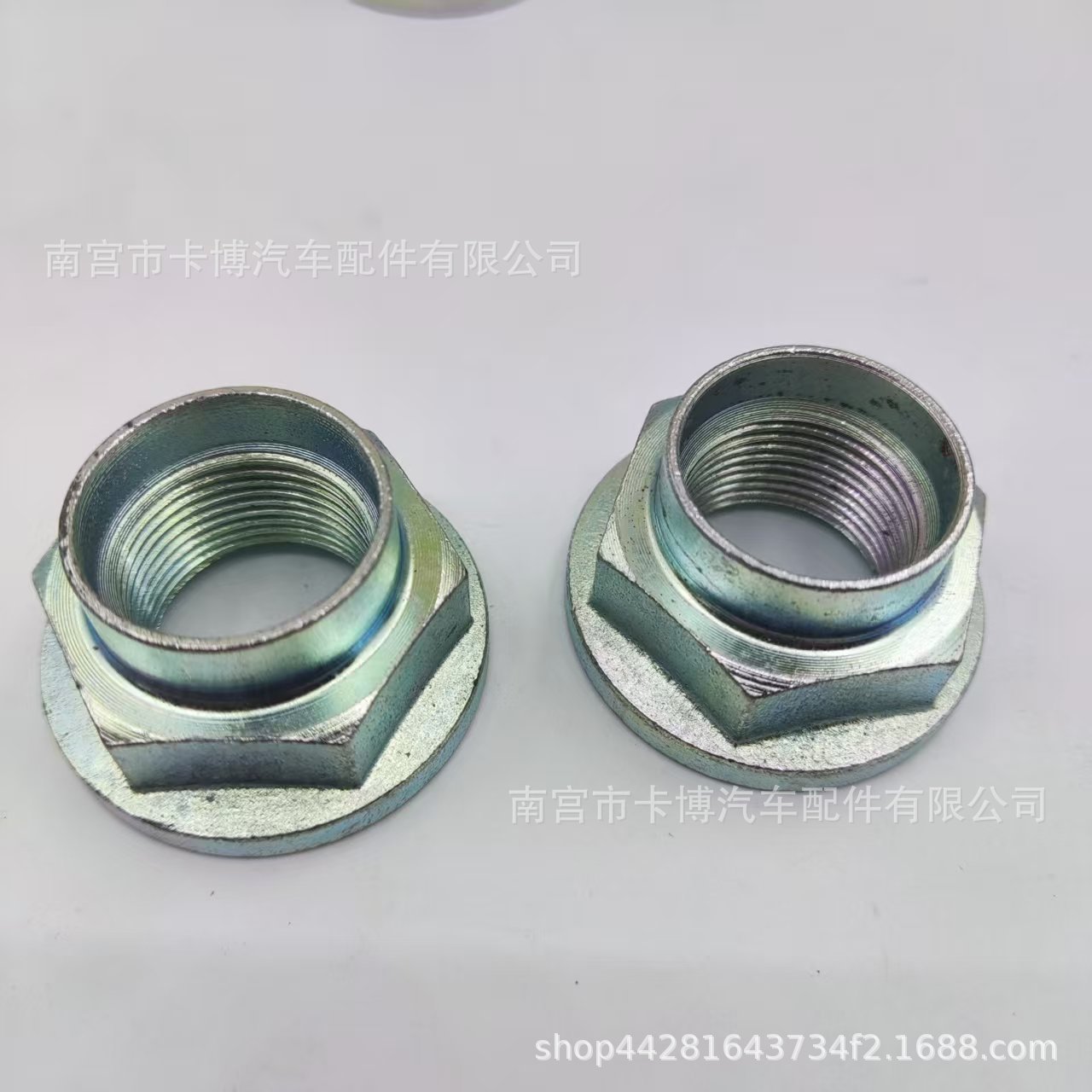 Suitable for Subaru Car Wheel Hub Main Bearing Nut Shaft Nut Front and Rear Axle Nut Kit 902170049