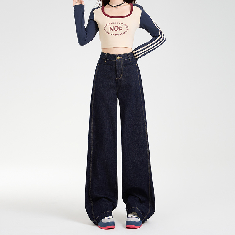 타닌 다크 블루 넓은 다리 청바지 여성의 2024 가을 새로운 느슨한 슬리밍 스트레이트 바느질 수직 바지
