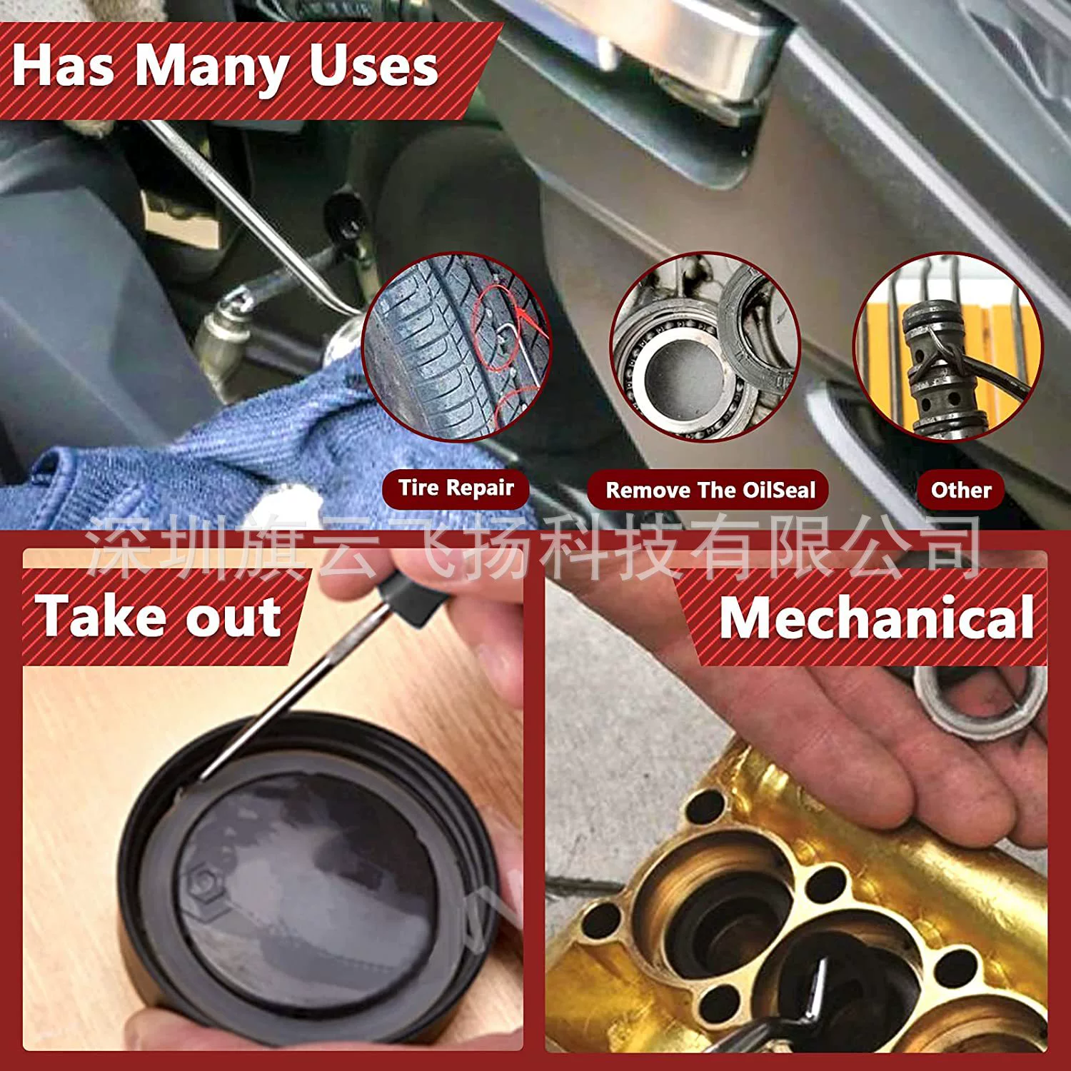 4-piece oil seal puller and extractor hooks for replacing oil seals, disassembly tools, sealing ring gaskets, powdering tool