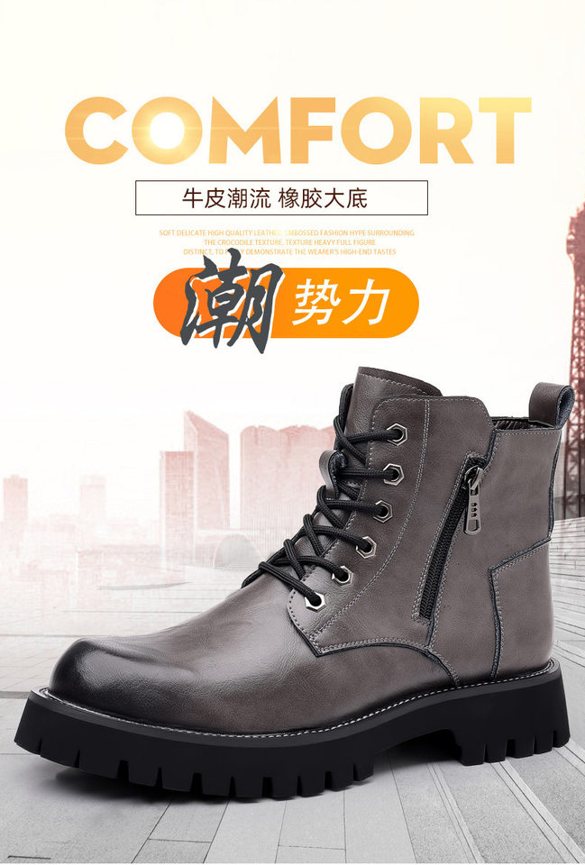 Bốt Martin nam cao cổ lót nhung giữ ấm, da bò, đế cao su, gót thấp 1-3 cm — Màu xám, Màu đen chi tiết 4